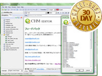 CHM Editor – Exclusive Coupon