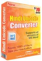 Hindi Unicode Converter Coupons