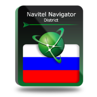 Exclusive Navitel Navigator. Central Federal District of Russia Coupon