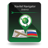 Navitel Navitel Navigator. The Far Eastern Federal district of Russia Coupon