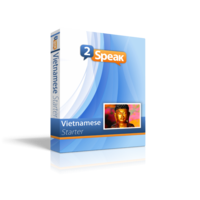 Exclusive Vietnamese Starter Coupon